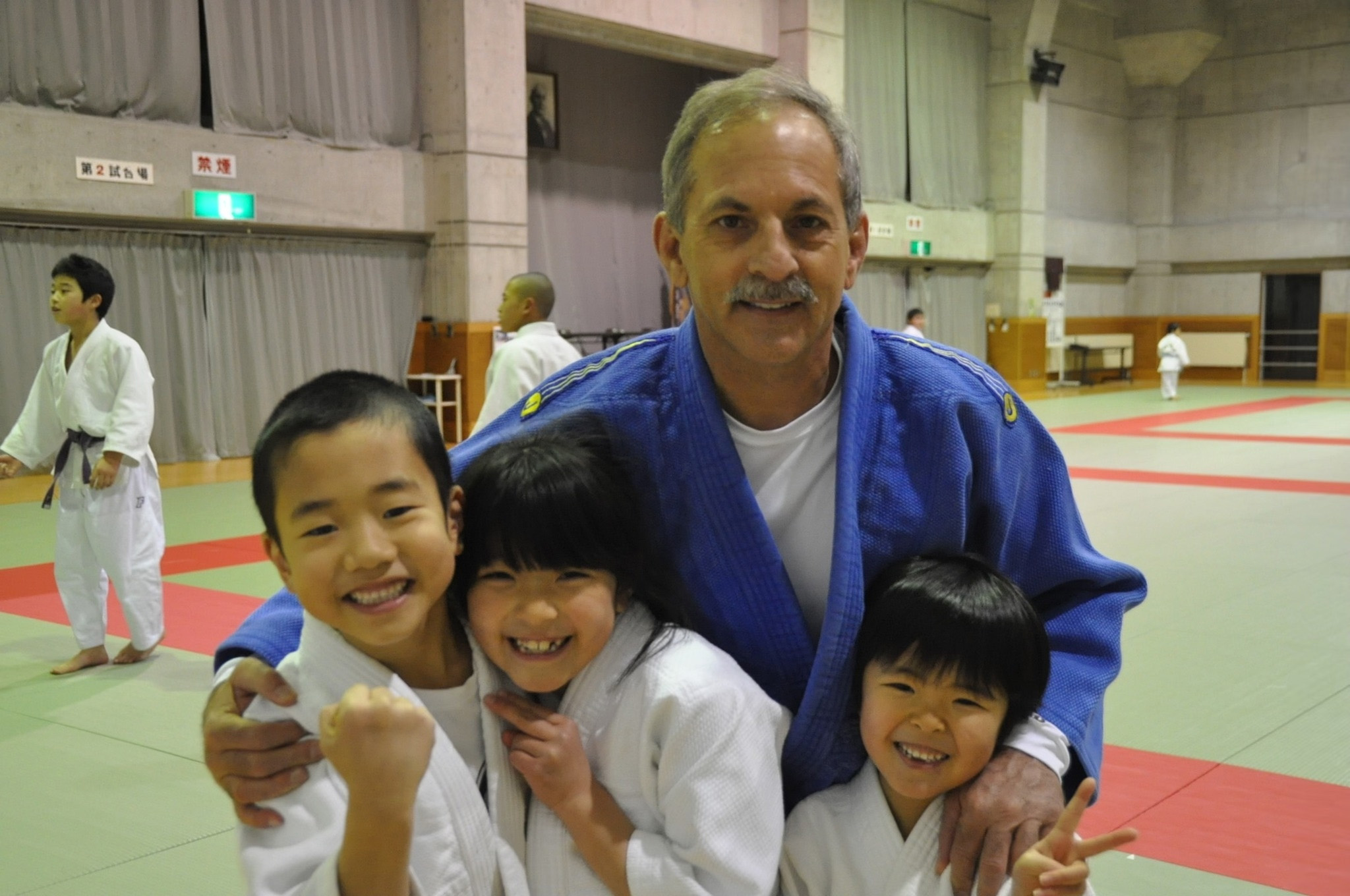 Judo America
